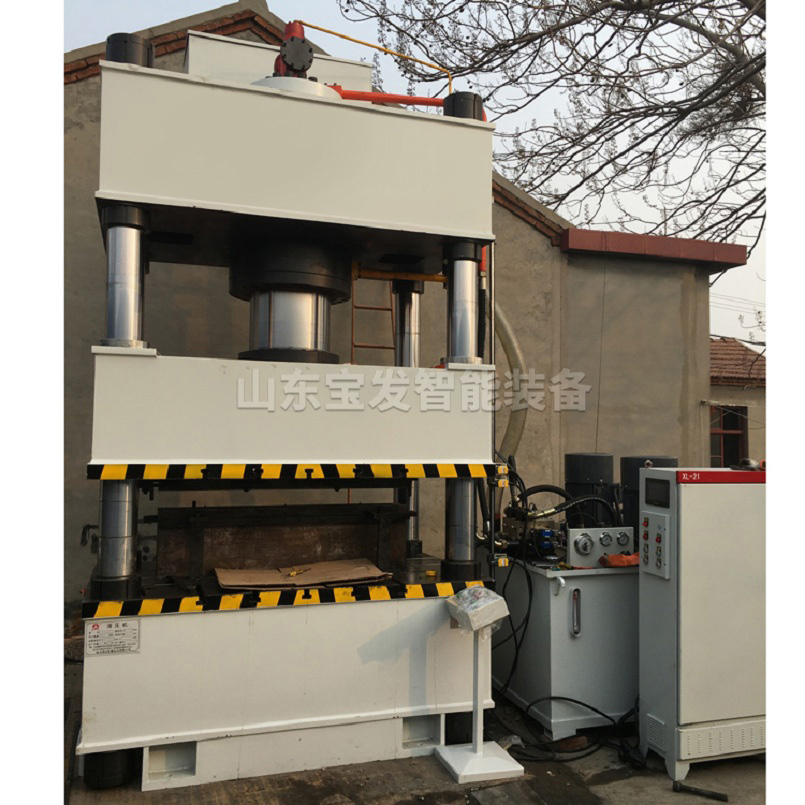 1-20042313311GY