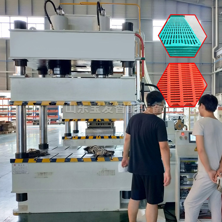 漏粪板成型液压机