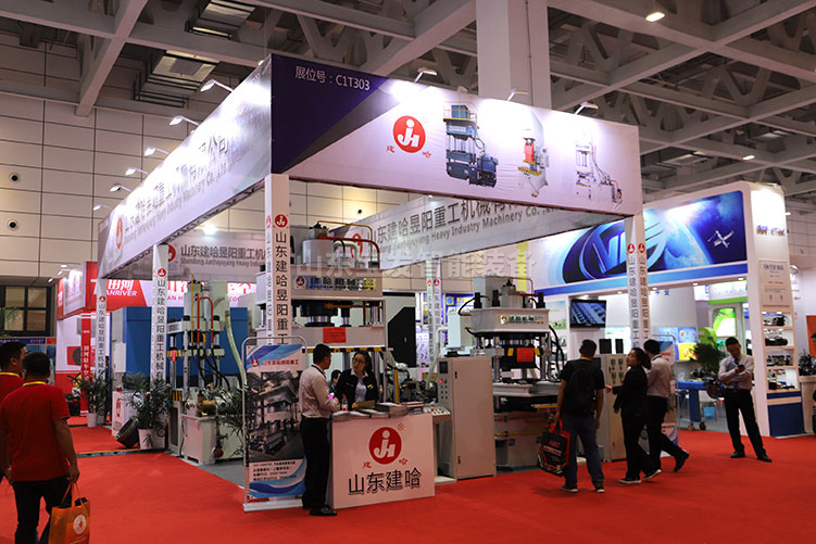 宝发液压机亮相济南展会