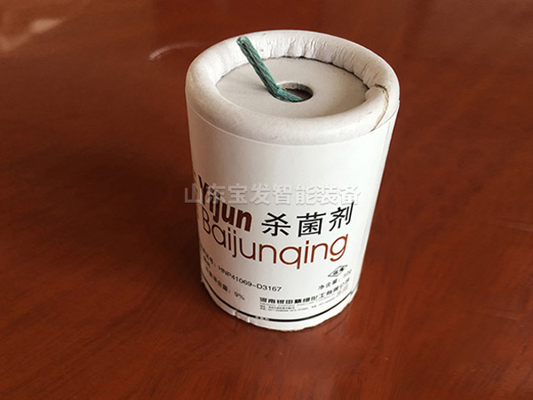 山东宝发智能装备与您携手并进烟雾计四柱液压机